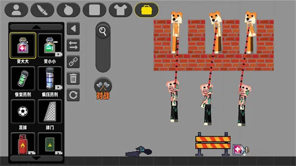 ����С��������ֲ��2026�ٷ����°汾v1.2.3 ��Ѱ��ͼ