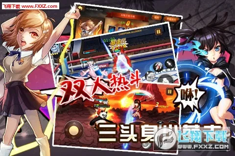 ��ͷ����v1.2.9 �ֻ����ͼ