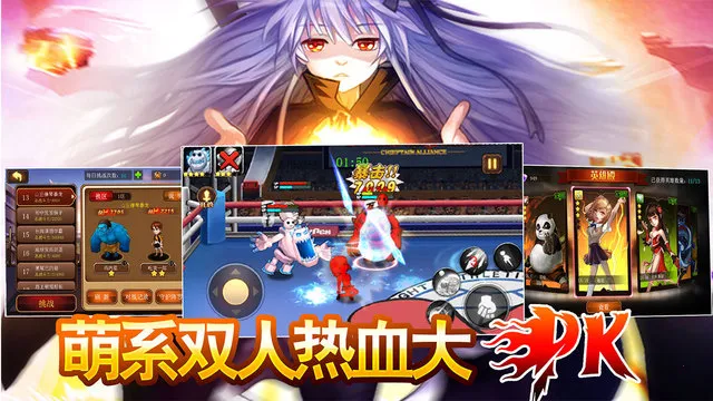 ��ͷ����v1.2.9 �ֻ����ͼ