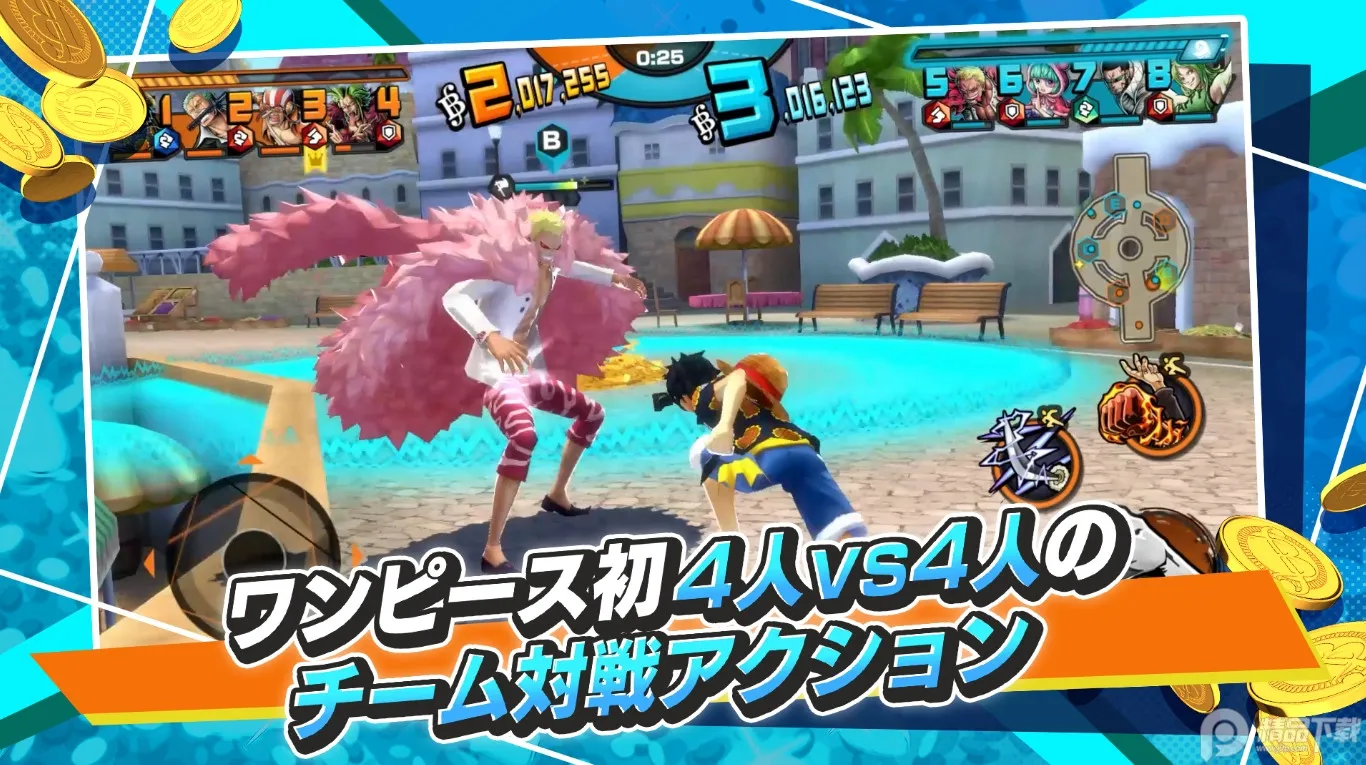 �������ͽ����������ֻ���v82000 �ֻ����ͼ