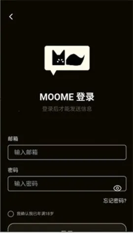 MOOME2026���ذ�װv2026.05.0 ��Ѱ��ͼ