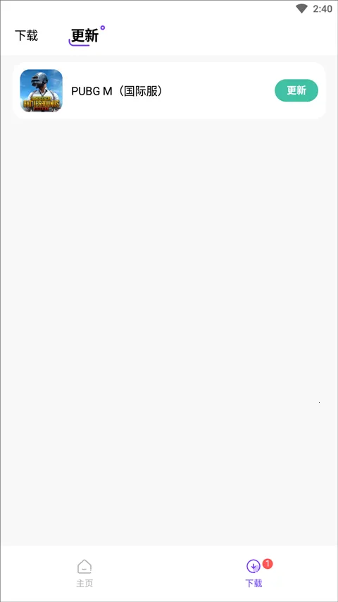 �漣��Ϸ����2026�ٷ����°汾v1.0.5 ��Ѱ��ͼ