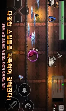 ����ɱ��2026�ٷ�����v0.756.1 ��Ѱ��ͼ