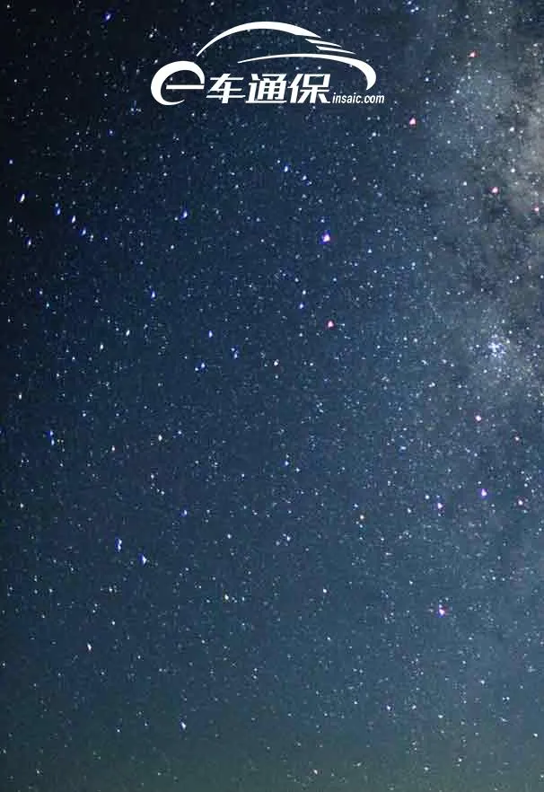 一车通保 一车通保