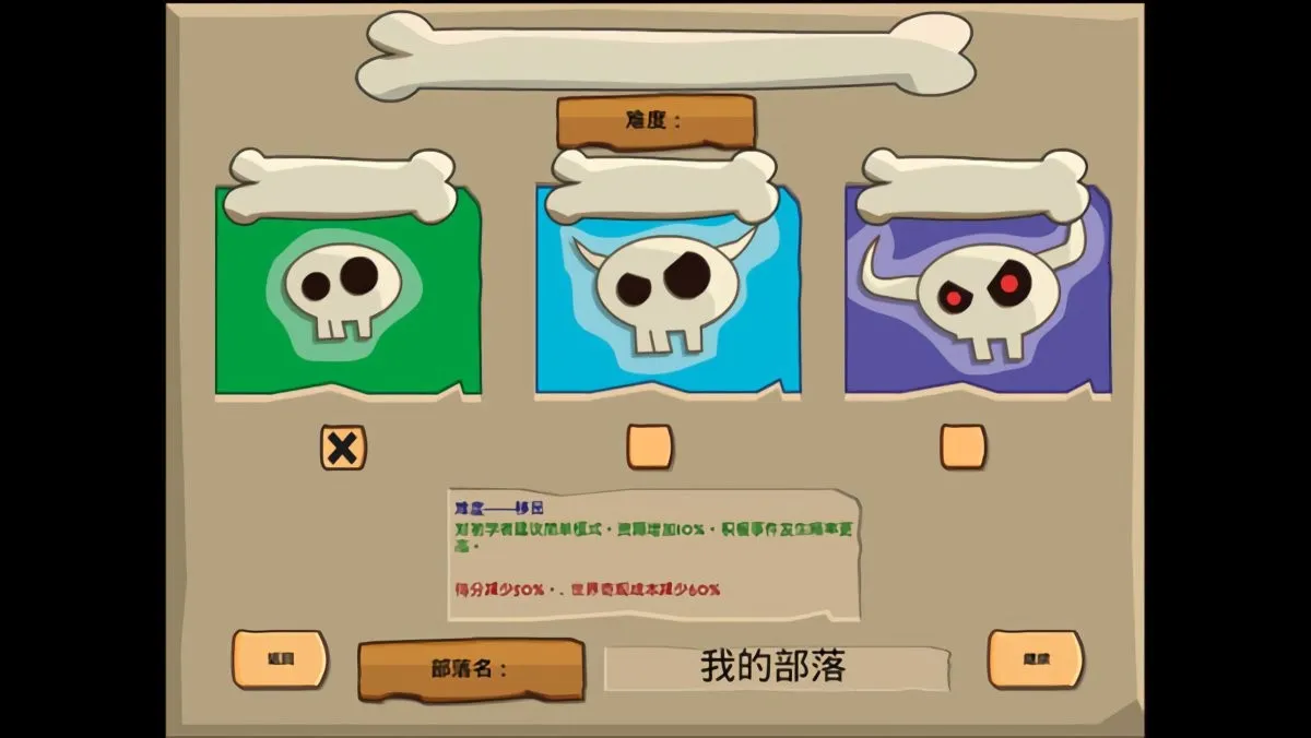 ��ͭʱ��2026�ٷ�����v2.0.93 �ٷ������ͼ