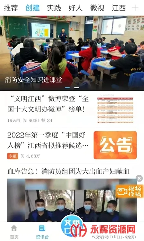 ��������v3.2.0 ��Ѱ��ͼ