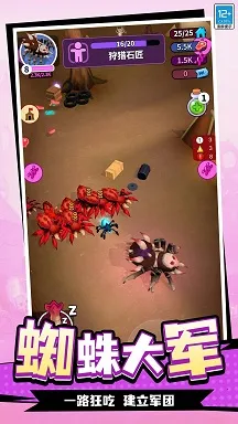 �������ռ������ֻ���v1.1.1 ��׿���ͼ