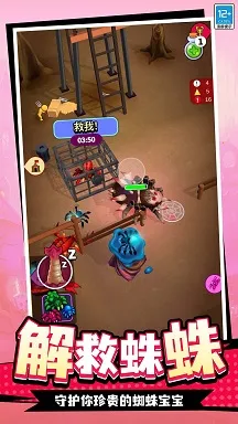 �������ռ������ֻ���