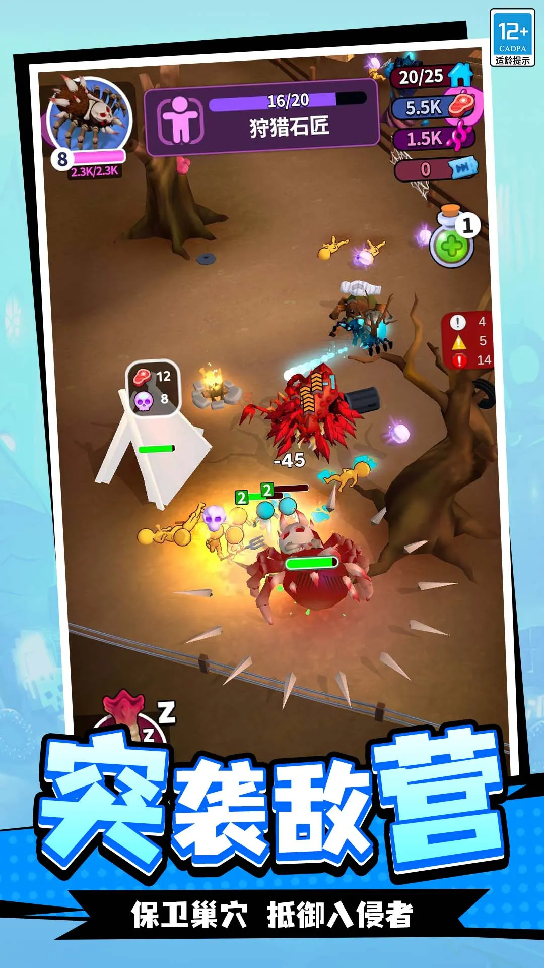 �������ռ������ֻ���v1.1.1 ��׿���ͼ