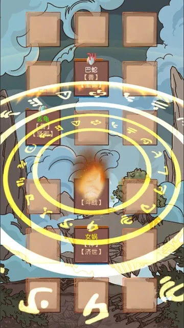 ���֮��2026���ذ�װv1.01 �ֻ����ͼ