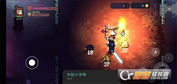 �������յ���v2.6.5 ��׿���ͼ