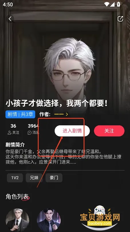 loveai2026下载安装 loveai2026下载安装