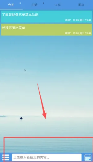 ��Ч����¼2026���°汾