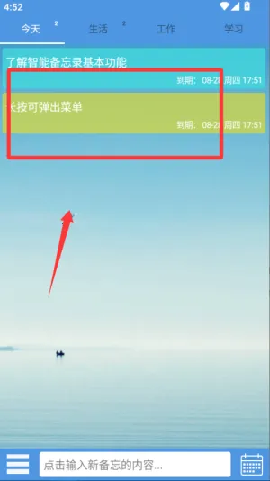 ��Ч����¼2026���°汾