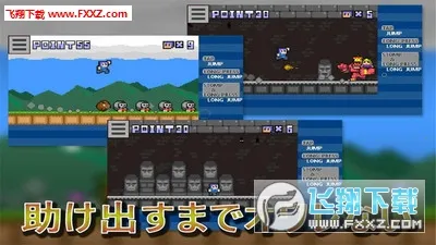 �ܿ�Ӣ��v1.0.1 �ٷ������ͼ