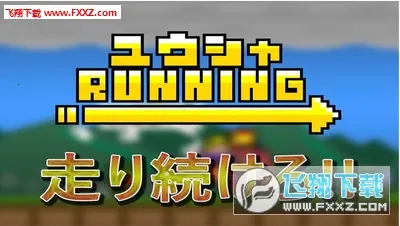 �ܿ�Ӣ��v1.0.1 �ٷ������ͼ