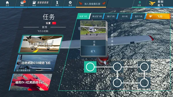 ����v1.0.4 �ٷ������ͼ