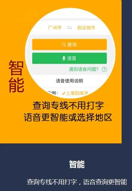 ���ల׿���ֻ���