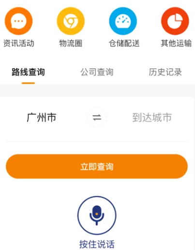 ���ల׿���ֻ���