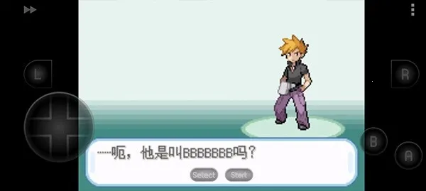 �ڴ�������Ҷ2026���°汾v1.6.3 �ֻ����ͼ