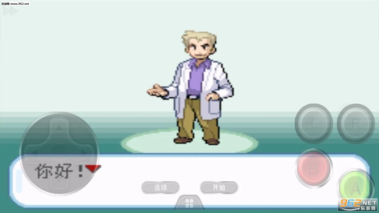 �ڴ�������Ҷ2026���°汾v1.6.3 �ֻ����ͼ