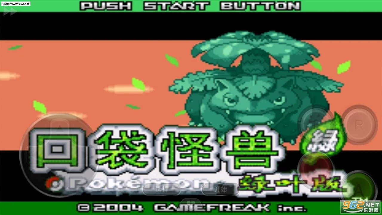 �ڴ�������Ҷ2026���°汾v1.6.3 �ֻ����ͼ