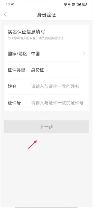 ����ͨ��2026���ذ�װ