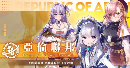 ��Դʥħ¼2026���°汾v1.4.3 �ֻ����ͼ