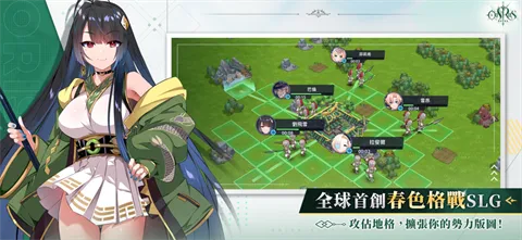 ��Դʥħ¼2026���°汾v1.4.3 �ֻ����ͼ