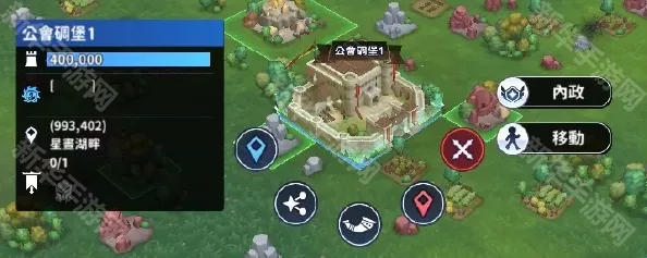 ��Դʥħ¼2026���°汾