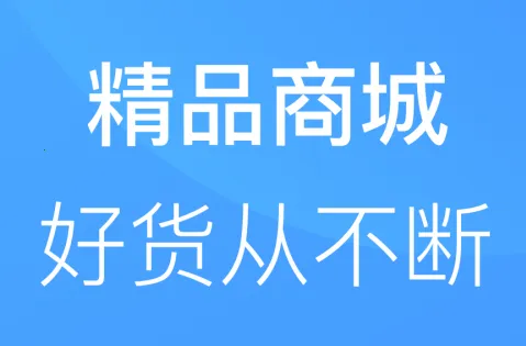 招集令2026最新版本 招集令2026最新版本
