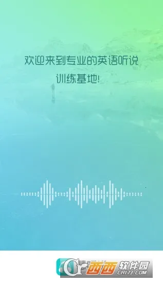 ����˵��׿���ֻ���v2.1.5 ��Ѱ��ͼ