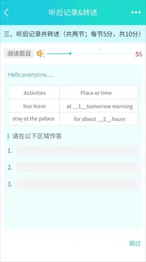 ����˵��׿���ֻ���v2.1.5 ��Ѱ��ͼ