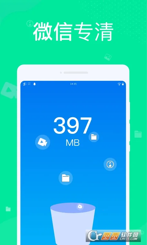 ��������v1.0.2 �ֻ����ͼ