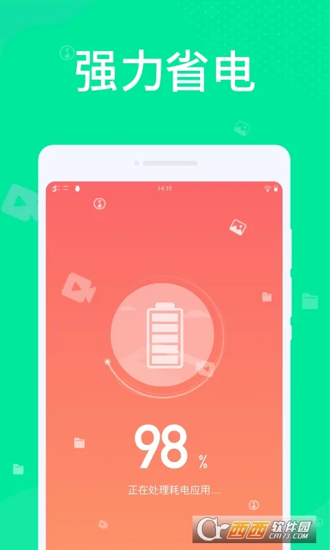 ��������v1.0.2 �ֻ����ͼ