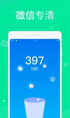 ��������v1.0.2 �ֻ����ͼ