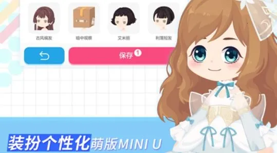 足记安卓版手机版 足记安卓版手机版