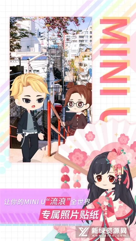 ��ǰ�׿���ֻ���v5.4.16 �ֻ����ͼ