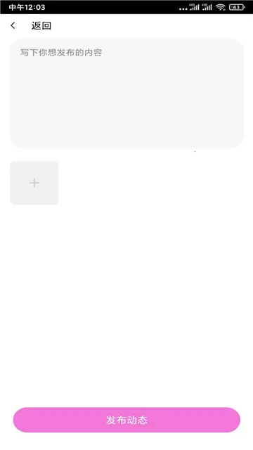 OnlyFansv1.00.09 ��Ѱ��ͼ