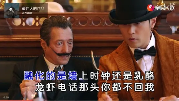 ȫ��K��2026���ذ�װv5.4.12.1 ��Ѱ��ͼ