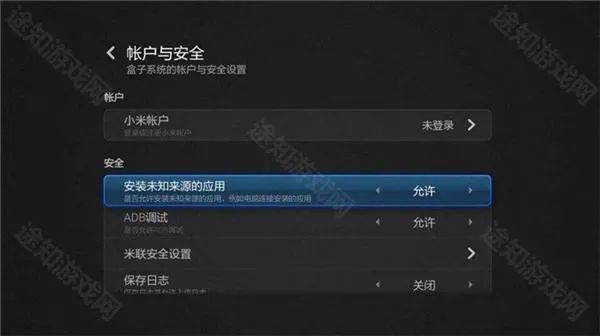 ȫ��K��2026���ذ�װ