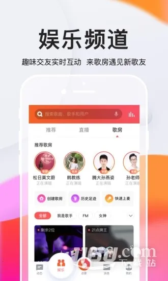 ȫ��K��2026���ذ�װ