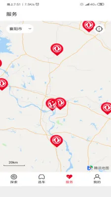 ������������ֻ���v4.6.3 ��Ѱ��ͼ