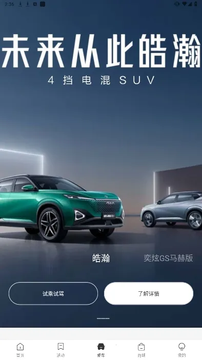 ������������ֻ���v4.6.3 ��Ѱ��ͼ