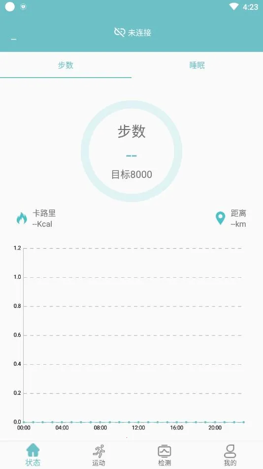 FereFitV 5.6.28 ��׿���ͼ