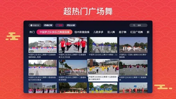 Ϸ�����v4.1.2.0 �ֻ����ͼ