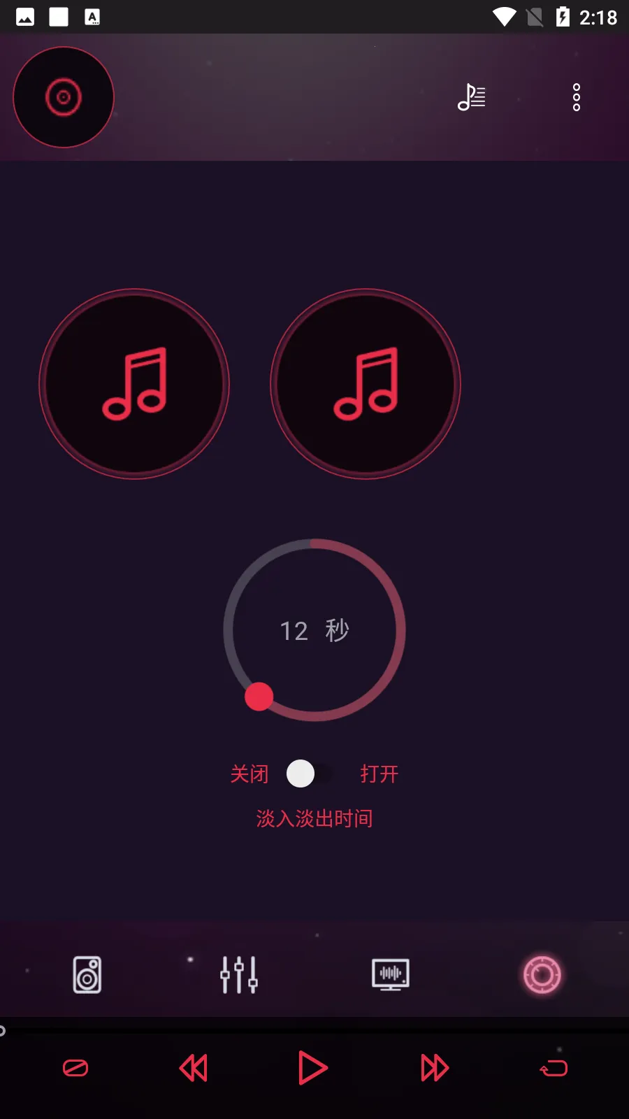 ��Ч�����������ֻ���v6.0.0 ��׿���ͼ