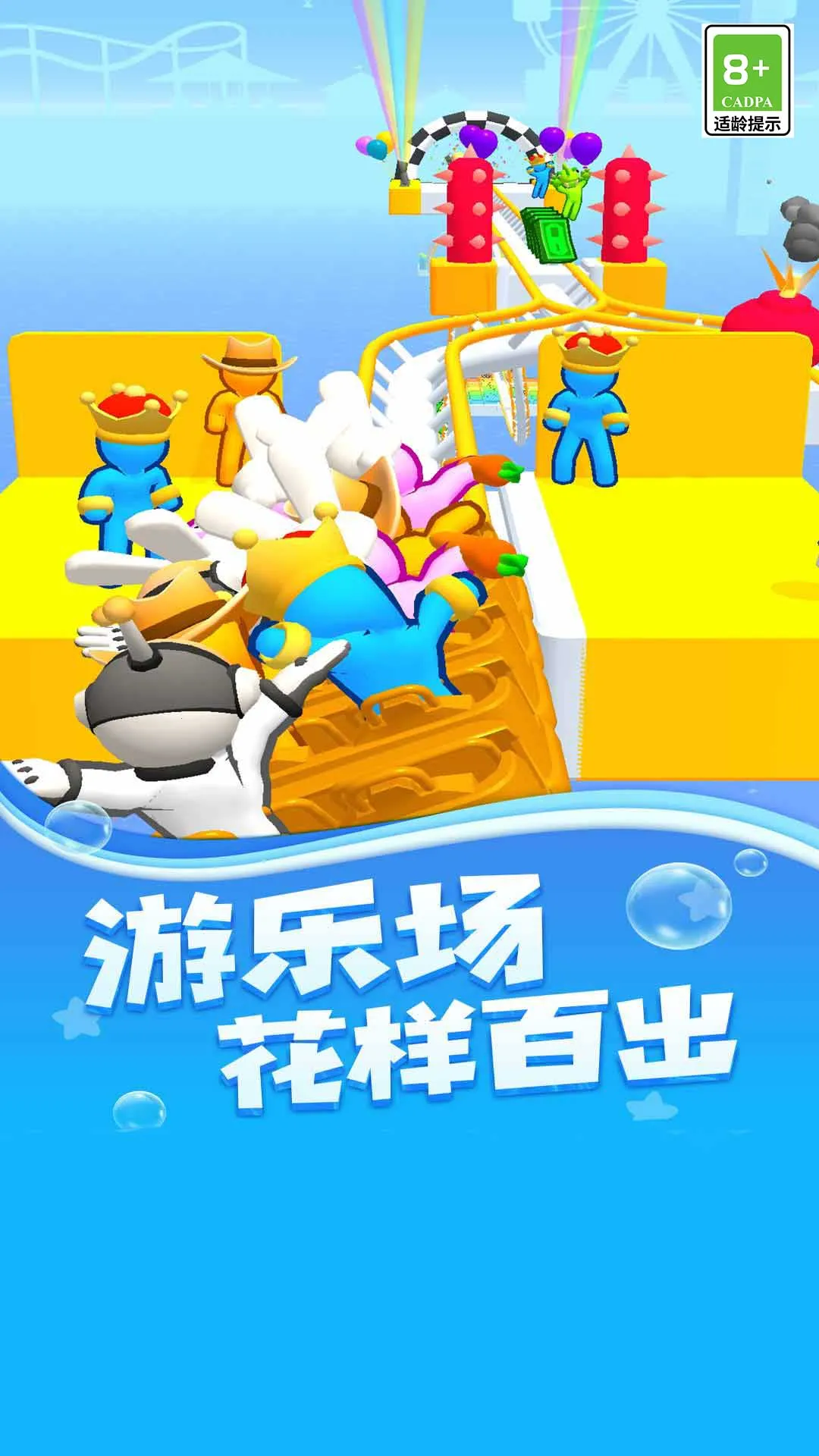 ����֮·v3 �ֻ����ͼ