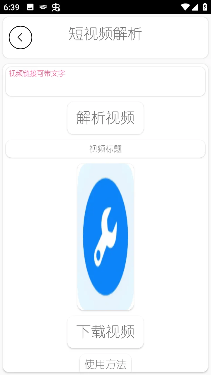 DZ�����������ֻ���v1.5 �ֻ����ͼ