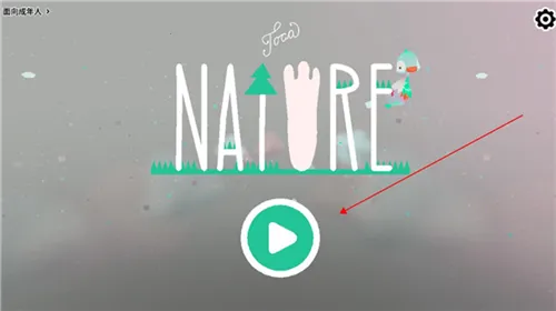 Toca Nature最新手机版 Toca Nature最新手机版